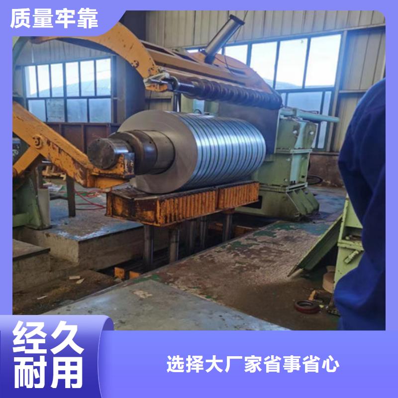 价格合理的热轧卷QSTE420TM基地