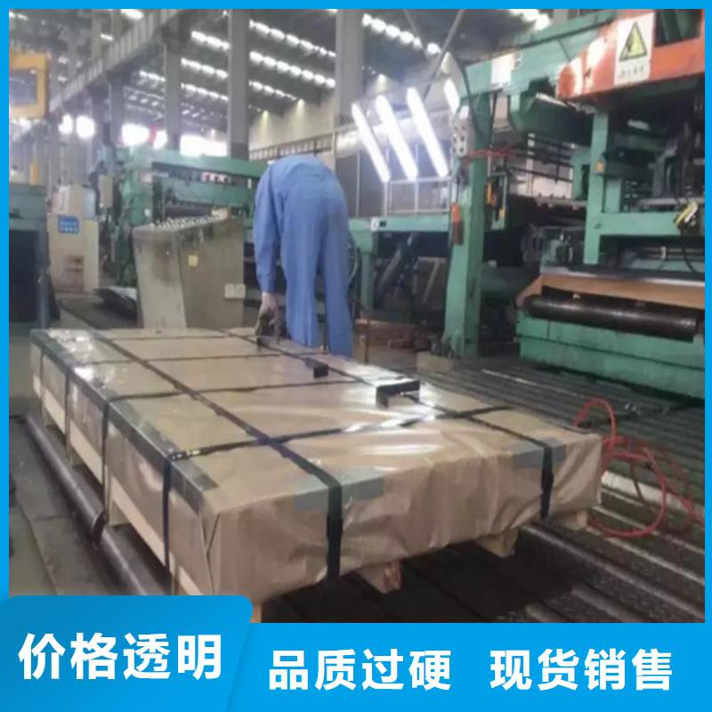 价格合理的热轧卷QSTE420TM基地