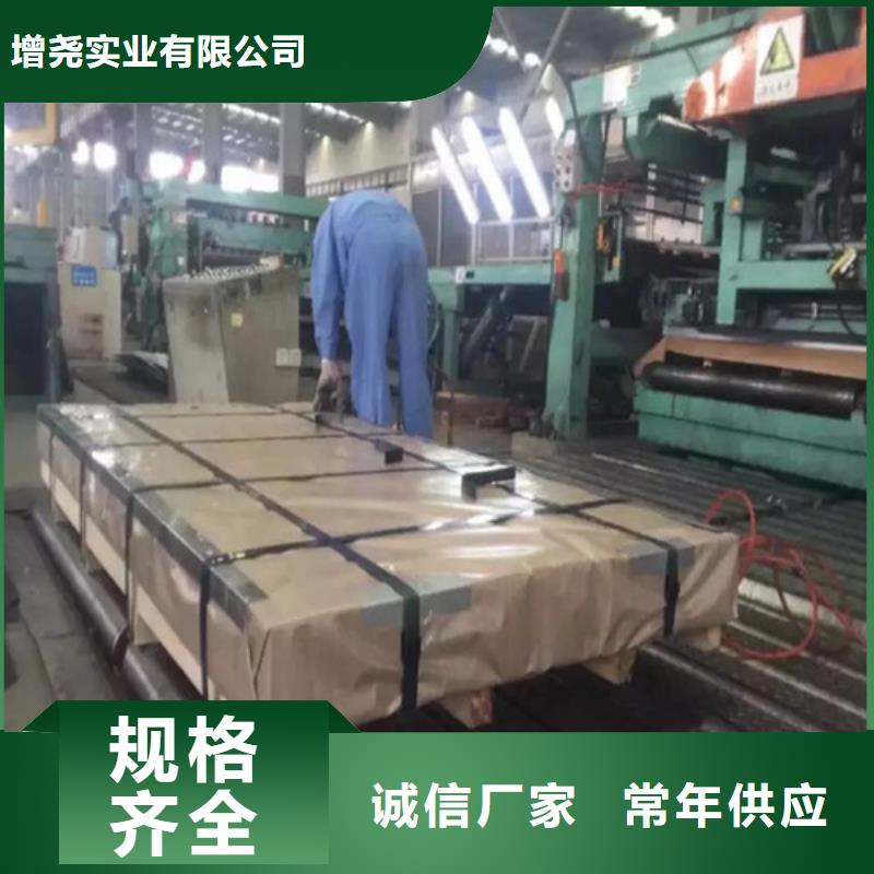 高品质热轧卷DD13汽车结构钢卷板厂商