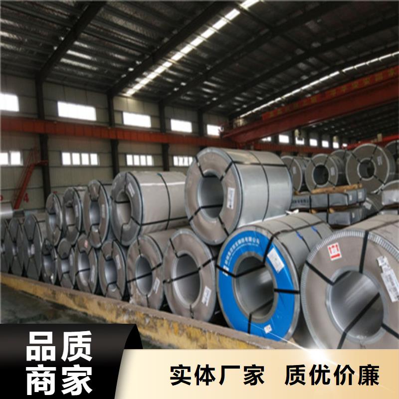 高品质热轧卷DD13汽车结构钢卷板厂商