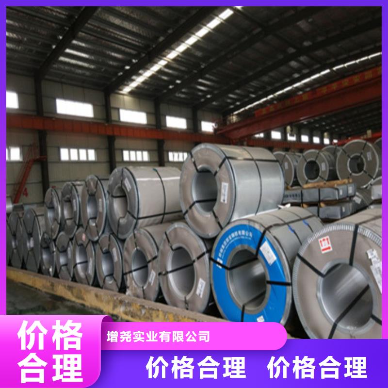 价格合理的热轧卷QSTE420TM基地