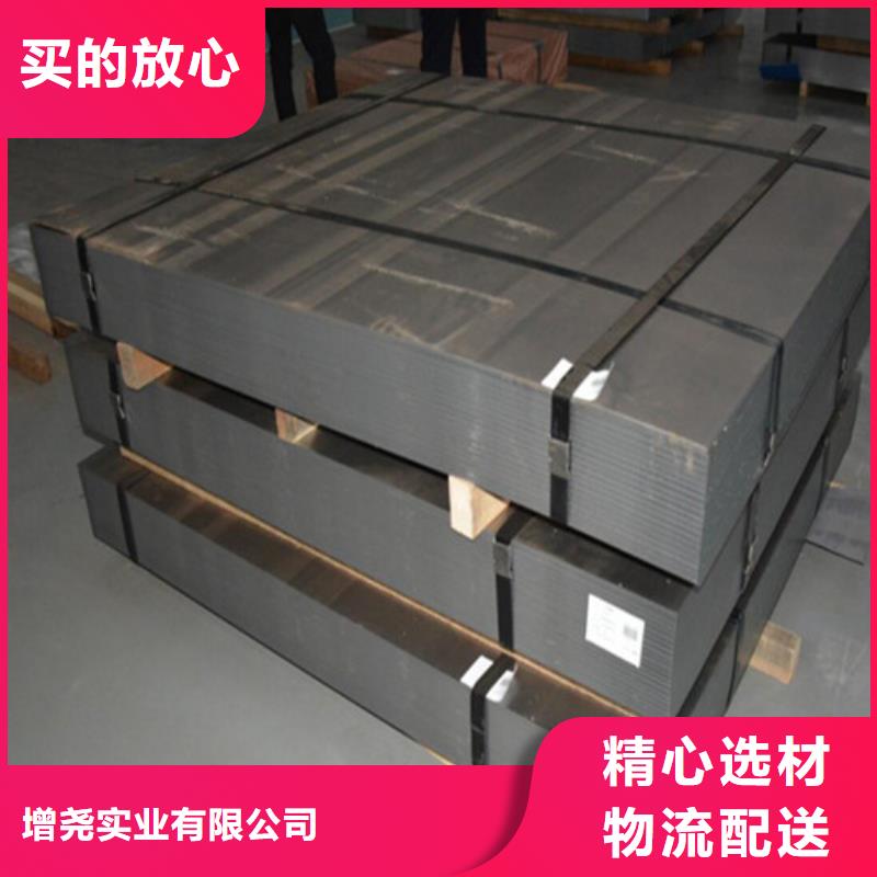 结构钢镀锌板HD300LAD+Z厂家放心购