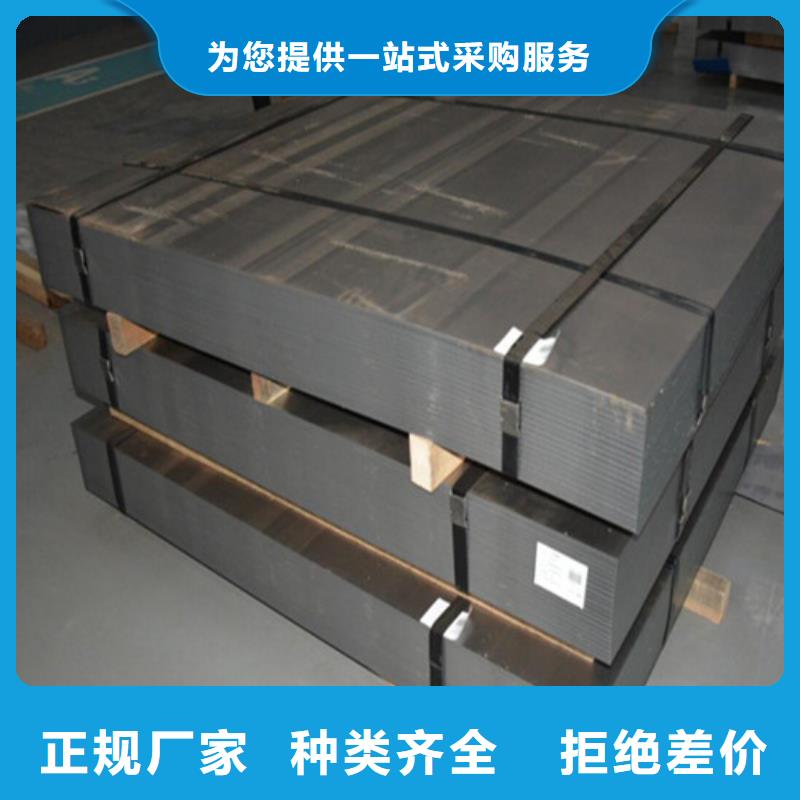发货速度快的热镀锌板DX51D+Z275销售厂家