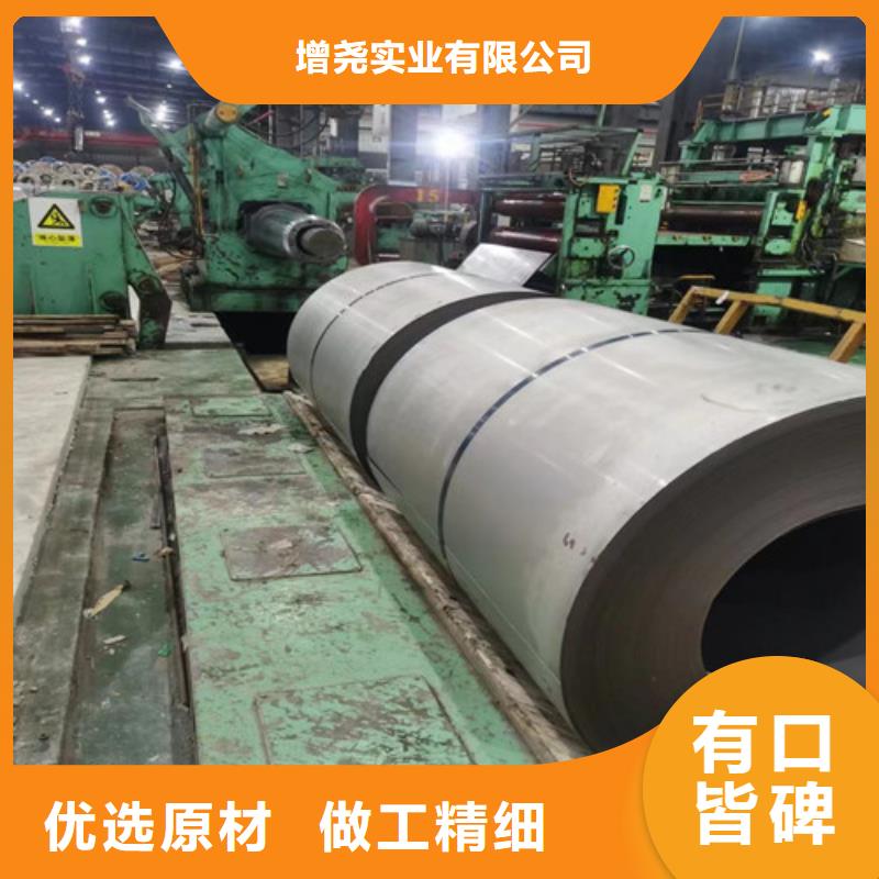 定做高强钢镀锌卷板B500/980DPD+Z的批发商