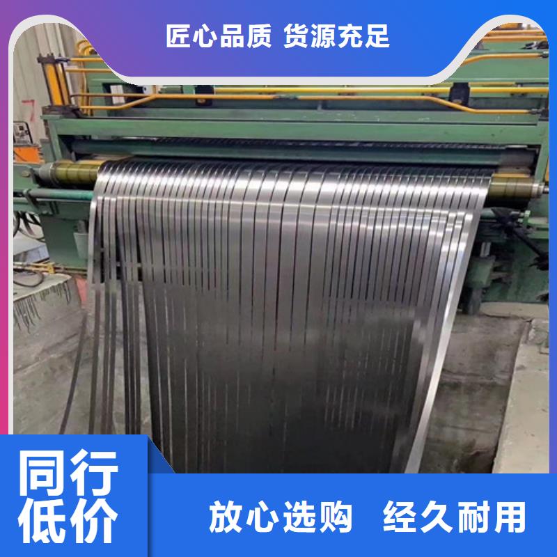 优质S320GD+Z结构钢镀锌板-专业生产S320GD+Z结构钢镀锌板