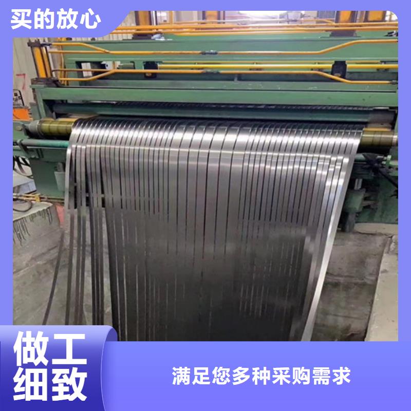 质量优的高强钢镀锌卷板HC250/450DPD+Z厂家