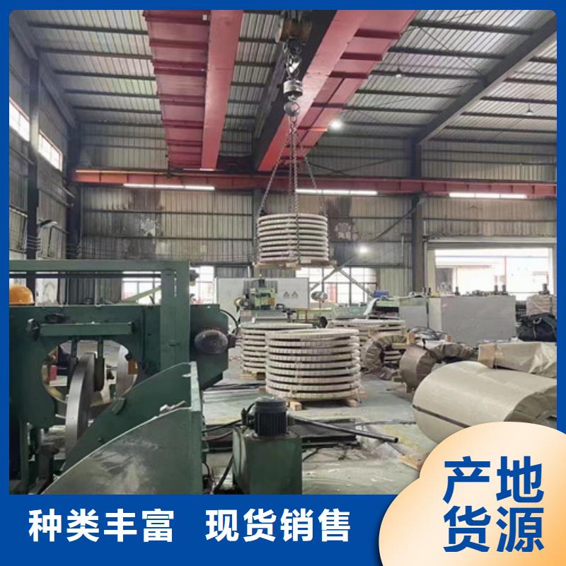 发货速度快的宝钢冷轧搪瓷钢生产厂家