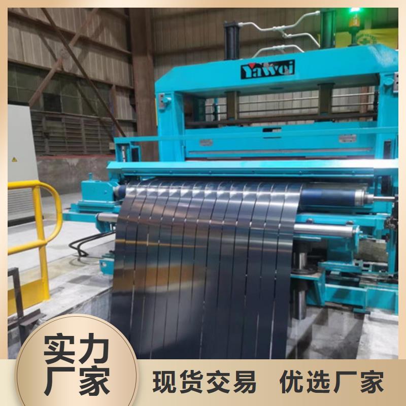 高锌层镀锌卷DC56D+Z275生产商_增尧实业有限公司