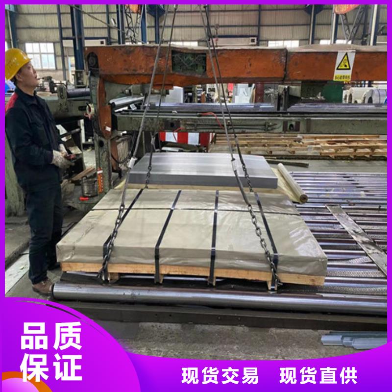 高强钢镀锌卷板CR380LA无差价直销