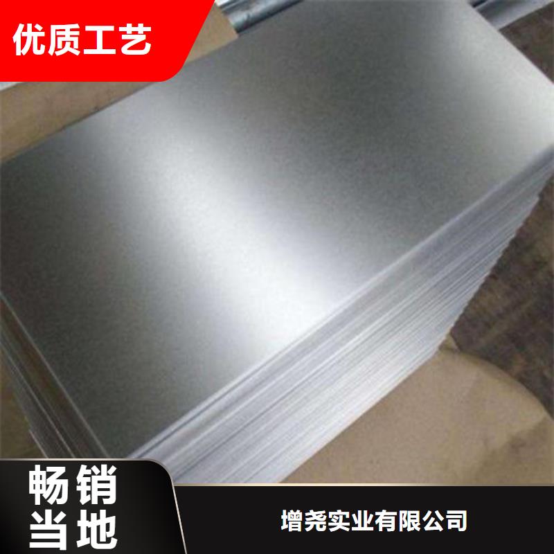 采购宝钢高强钢HD800LAD+Z必看-高性价比