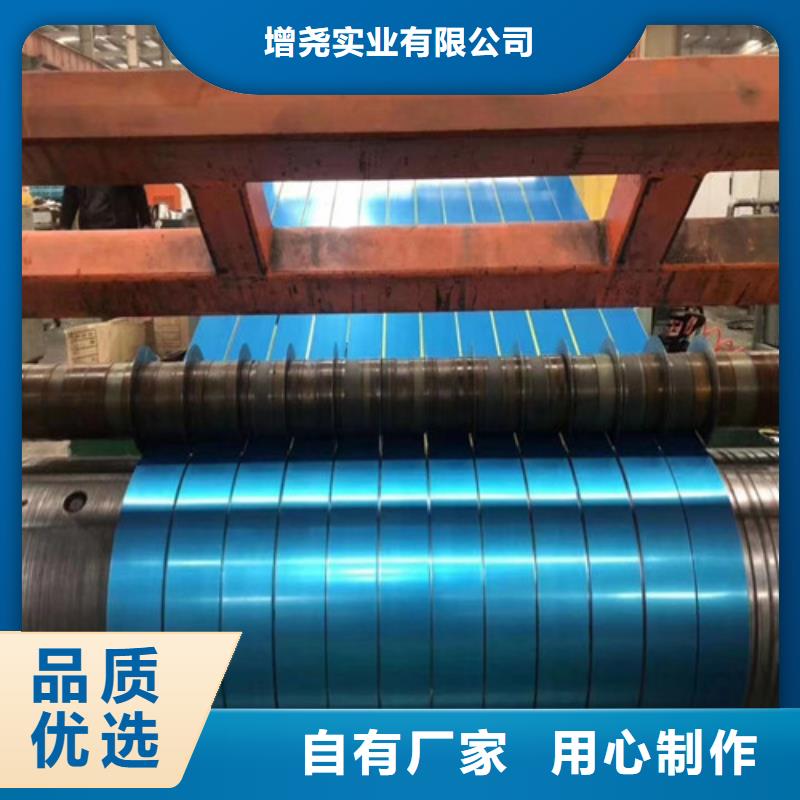 出货快的HD180YD+Z结构钢板厂家