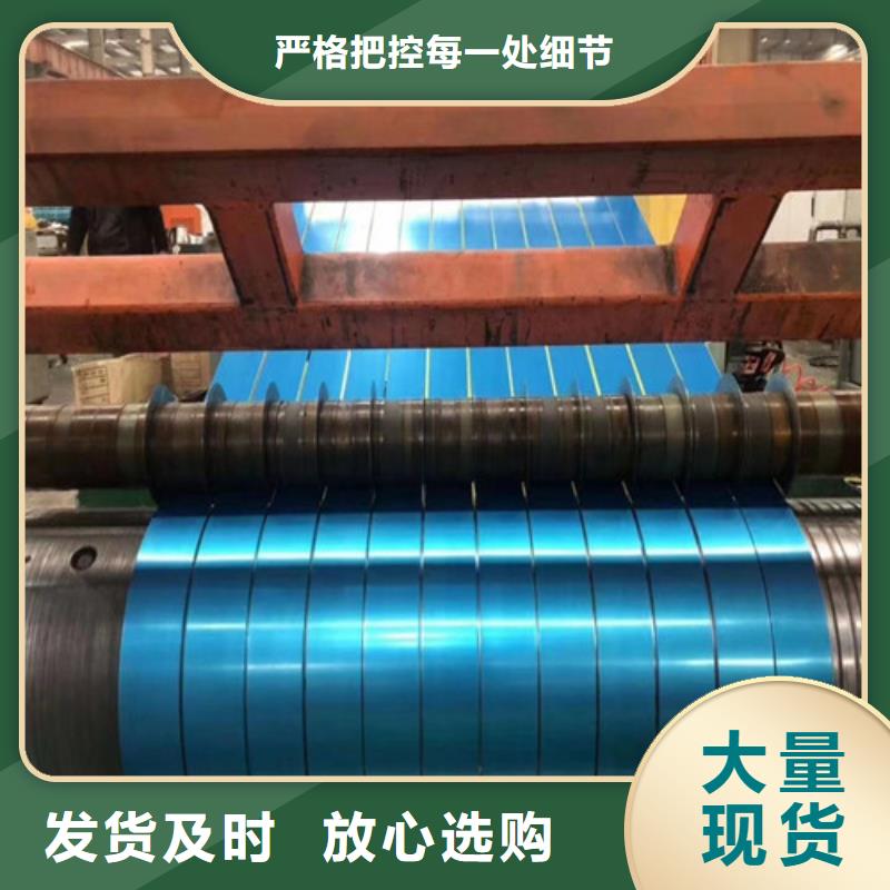 经验丰富的275克高锌层镀锌板HC420LAD+Z批发商