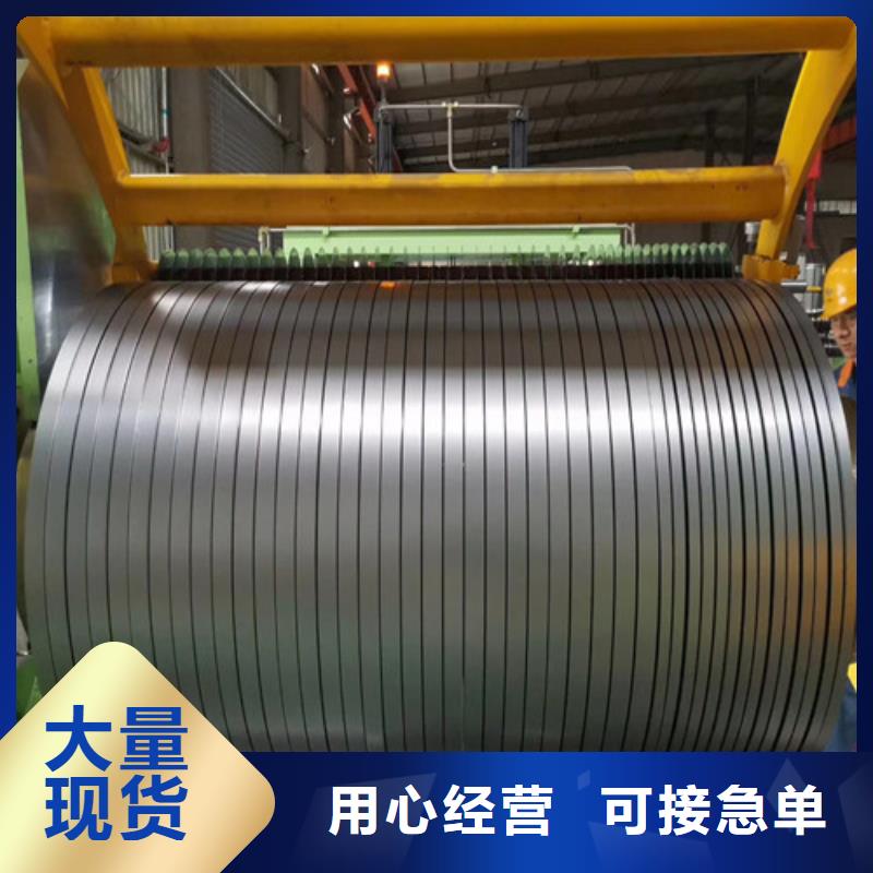 结构钢镀锌卷HC250/450DPD+Z-物美价廉