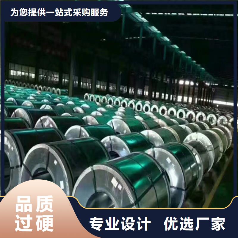 热镀锌卷DC56D+Z-热镀锌卷DC56D+Z价格低