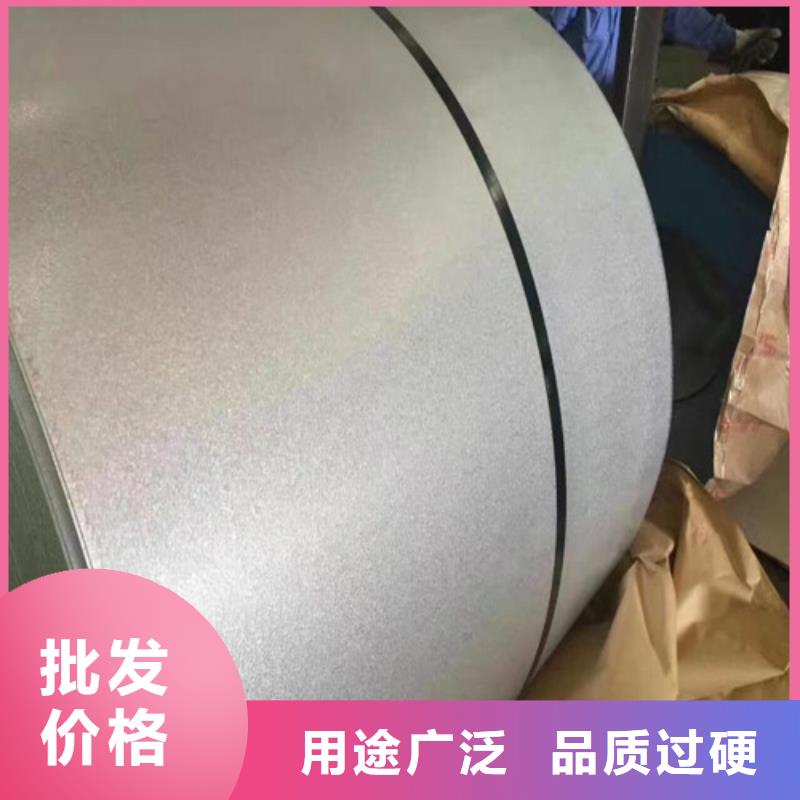 结构钢镀锌板HD300LAD+Z厂家放心购