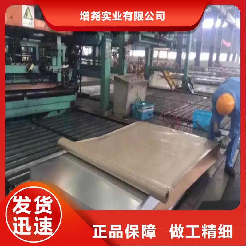 定做高强钢镀锌卷板HD260LAD+Z的公司