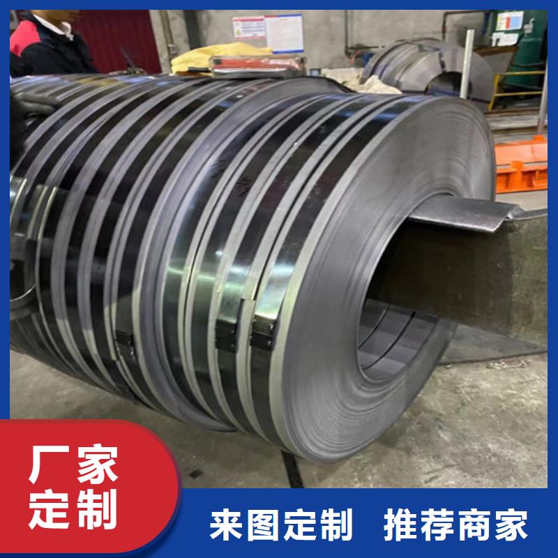 常年供应高强钢镀锌板DC53D+Z厂家