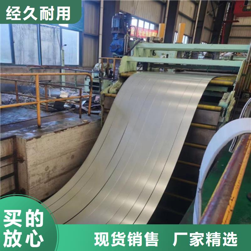 结构钢镀锌板CR380LA合格才出厂