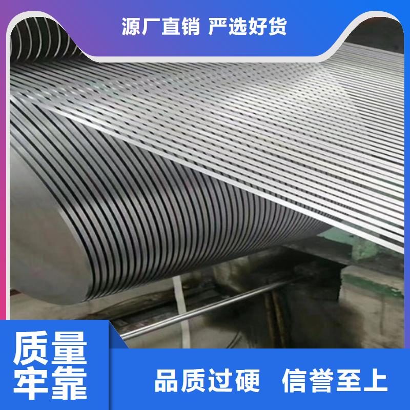 高强钢镀锌卷板CR380LA无差价直销