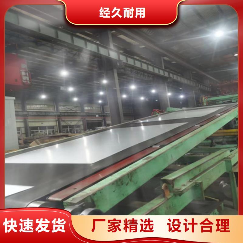 锌铁合金卷HX340LAD+ZF企业-质量过硬