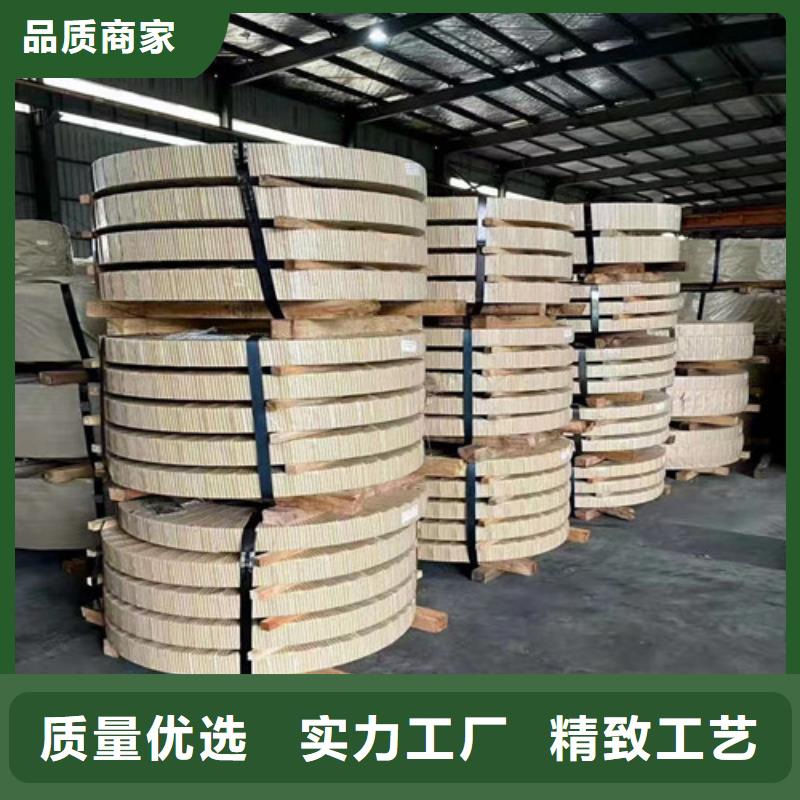 质量优的汽车钢板HC300LAD+Z厂家