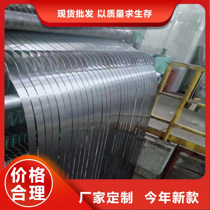 经验丰富的275克高锌层镀锌板HC420LAD+Z批发商
