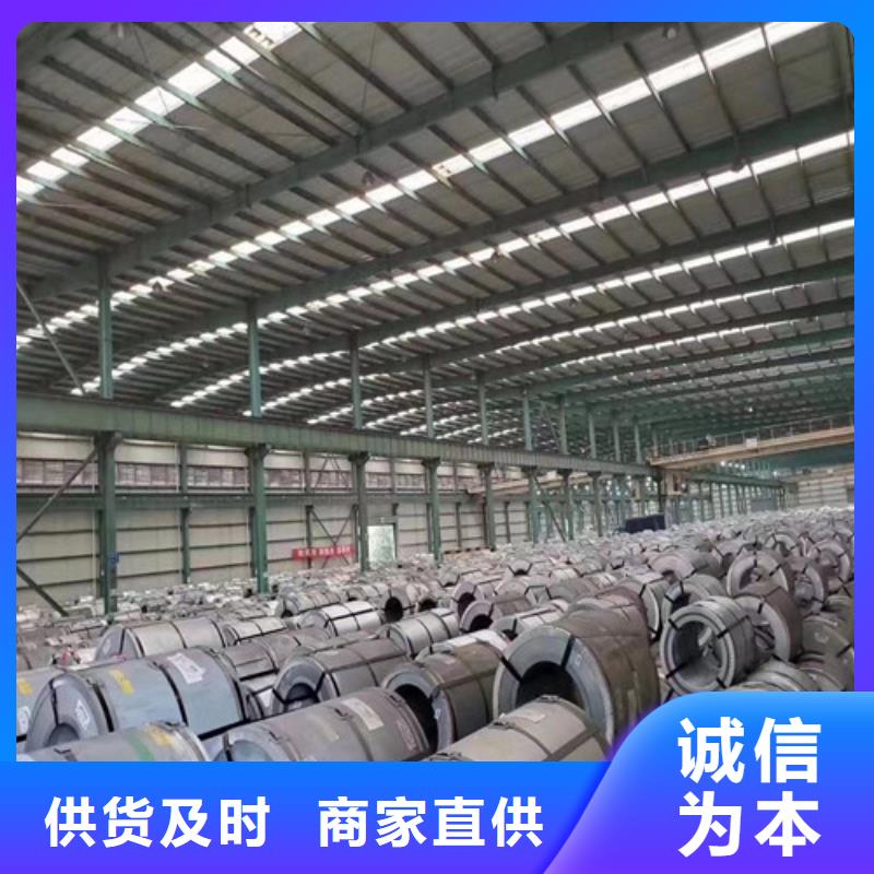 结构钢镀锌板HC380LAD+Z厂家-