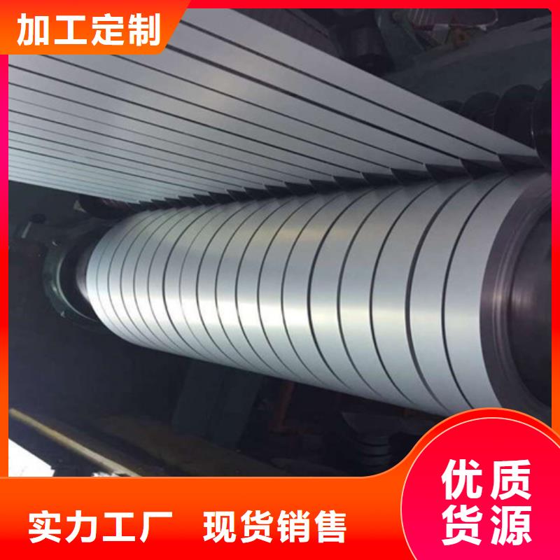 热轧拉伸板SPH270C全年低价