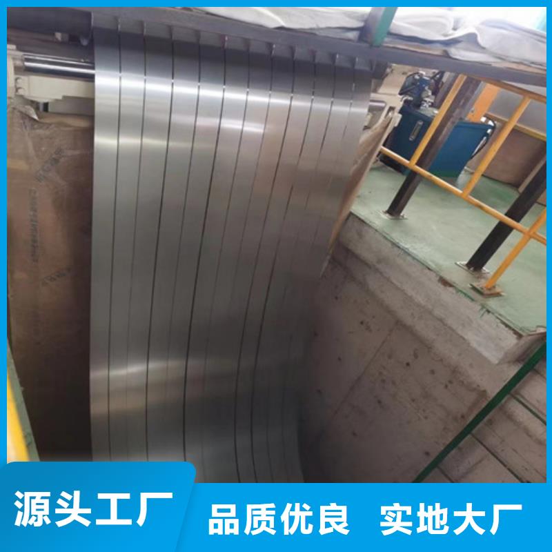 结构钢镀锌板HC260LAD+Z生产厂家-欢迎新老客户来电咨询