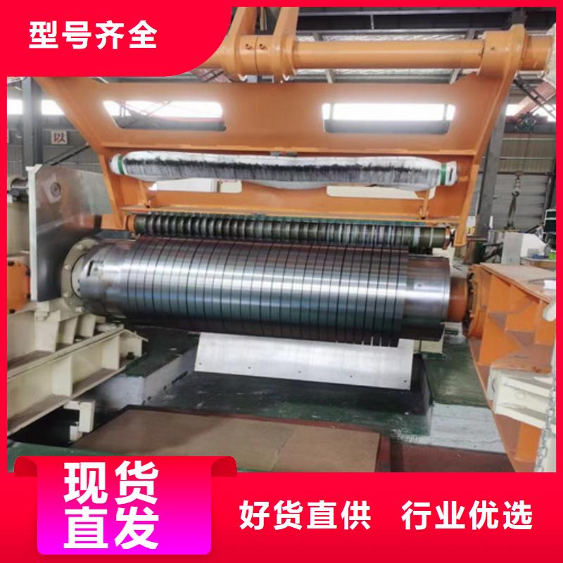 结构钢镀锌板HC260LAD+Z生产厂家-欢迎新老客户来电咨询