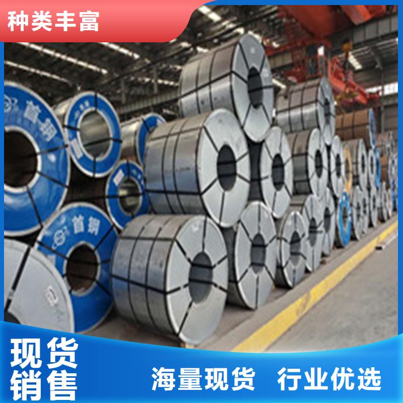 质量优的高强钢镀锌卷板HC250/450DPD+Z厂家