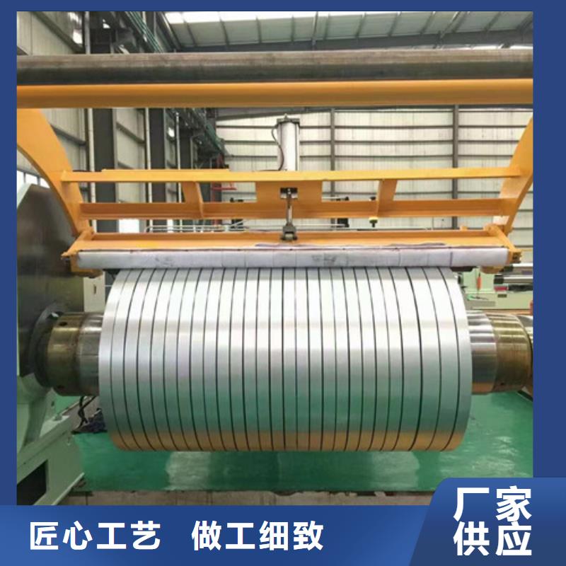 宝钢高强钢HC460LAD+Z现货批发