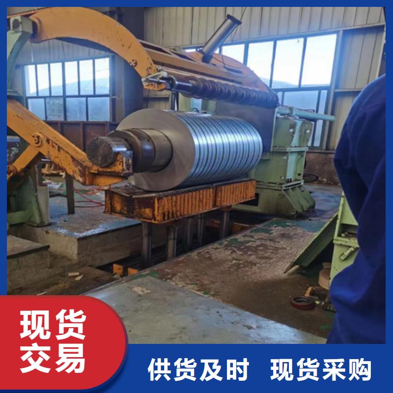 常年供应高强钢镀锌板DC53D+Z厂家