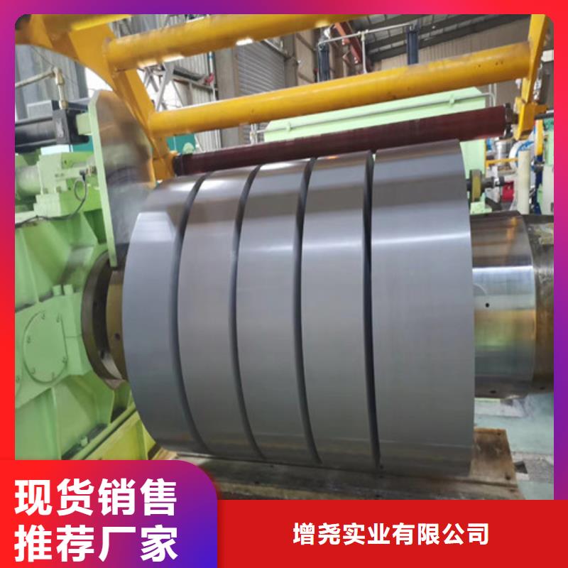 乐东县高强钢镀锌卷板DX56D+Z性能可靠