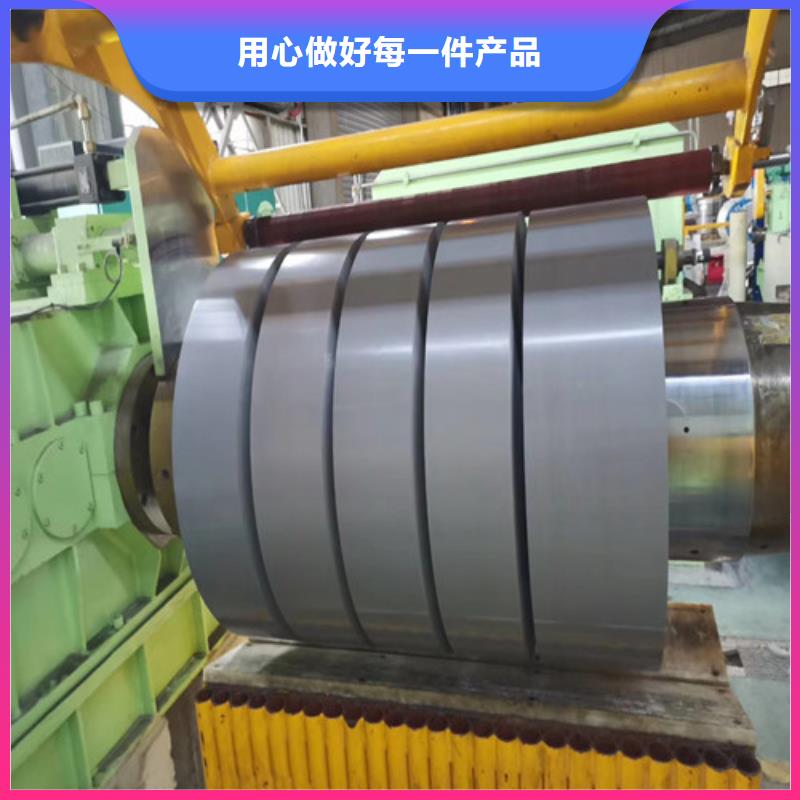 供应结构钢镀锌板HC550LAD+Z_厂家/供应