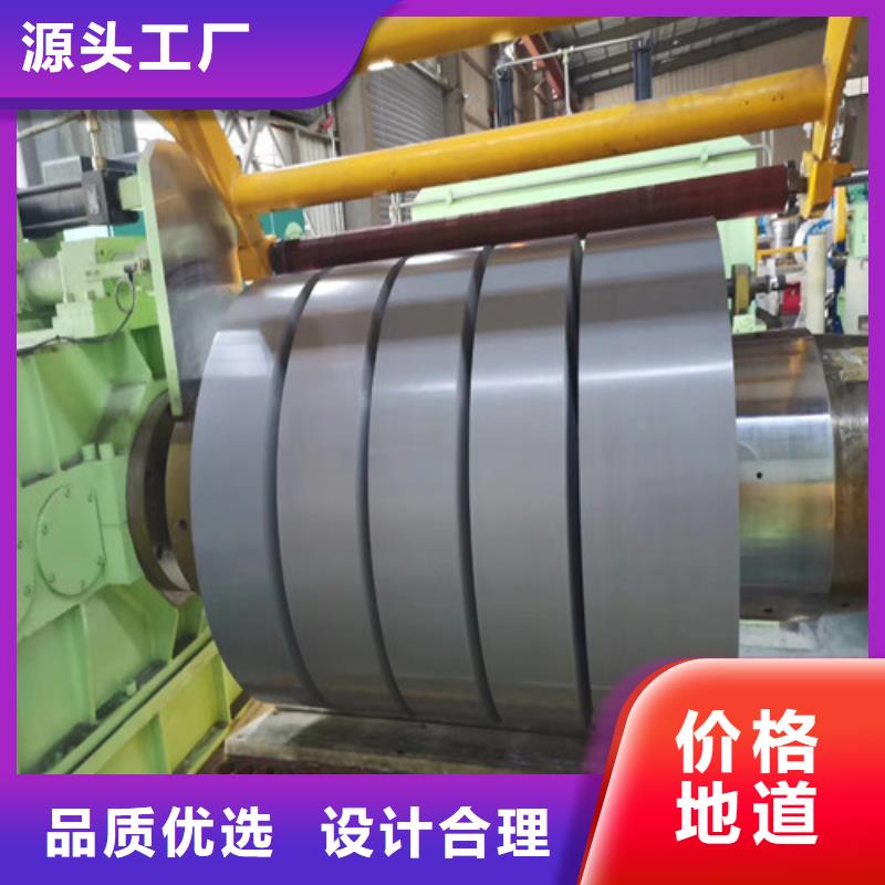 常年供应高强钢镀锌板DC53D+Z厂家