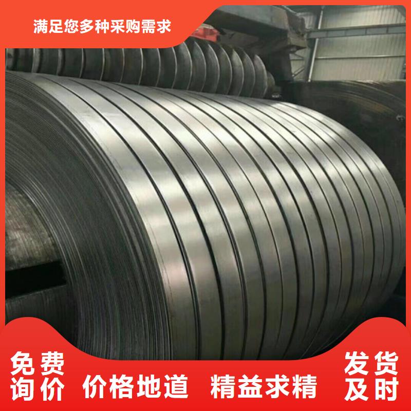 结构钢镀锌板CR380LA合格才出厂
