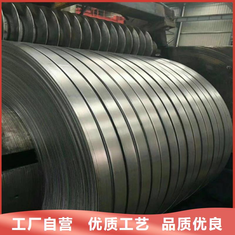 供应结构钢镀锌板HC550LAD+Z_厂家/供应