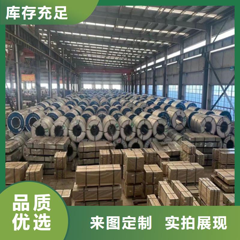 常年供应高强钢镀锌板DC53D+Z厂家
