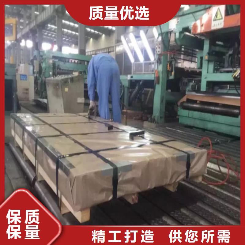 热轧拉伸板SPH270C全年低价