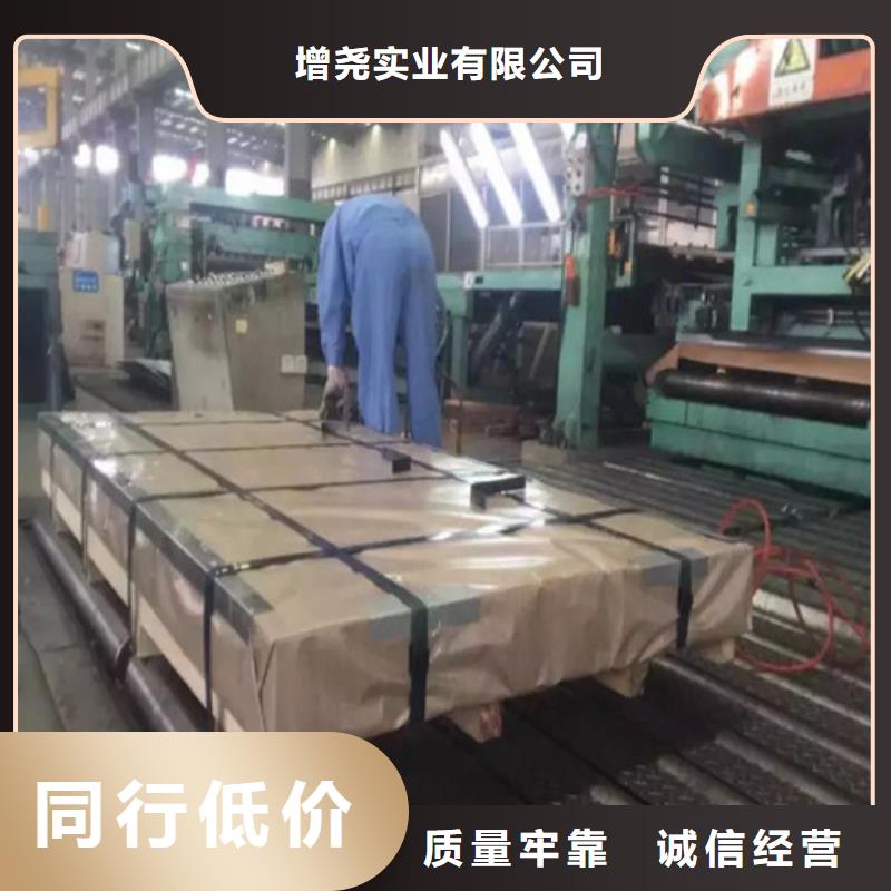 高强钢HX380LAD+Z优质厂家