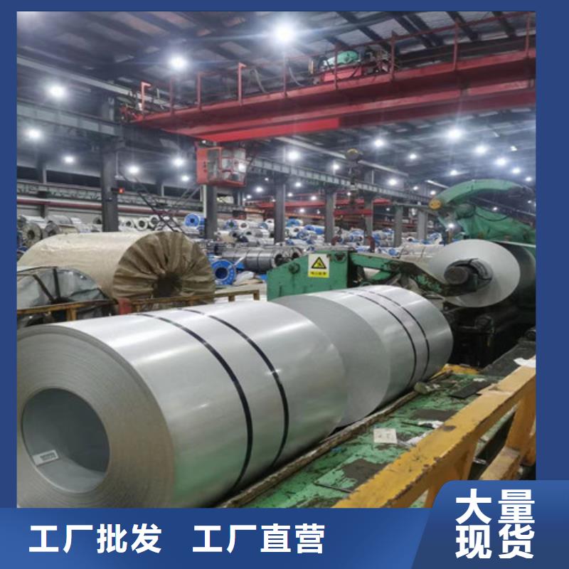 HC300LA低合金板厂家价格公道