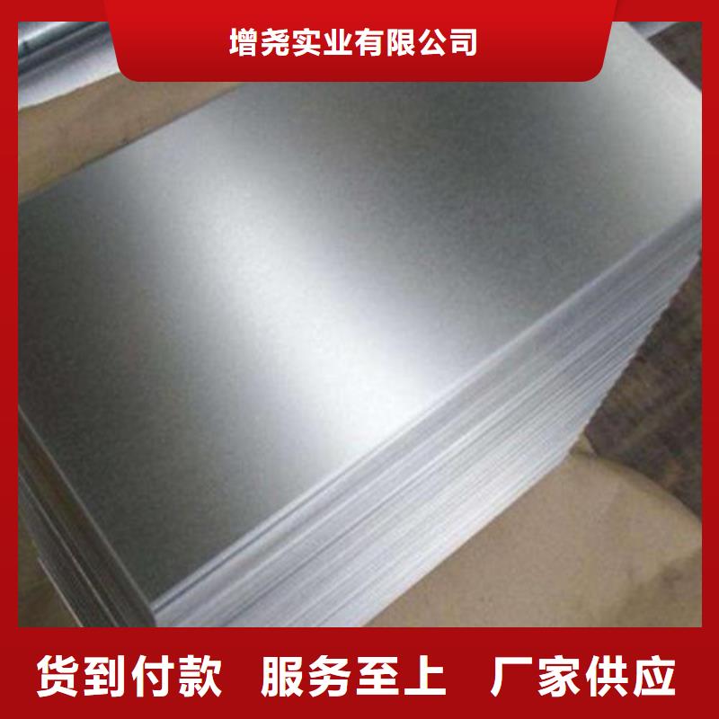 靠谱的汽车钢拉伸板HC500/780DP供货商