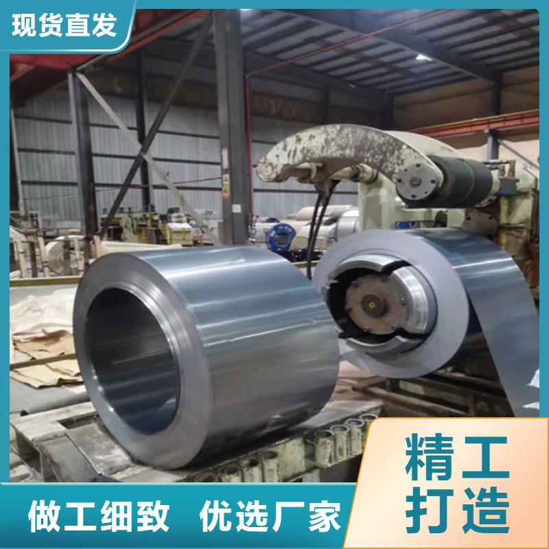 HC300LA低合金板厂家价格公道
