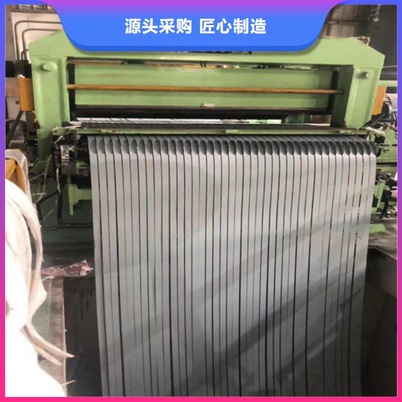 热轧钢带SAPH440现货价格