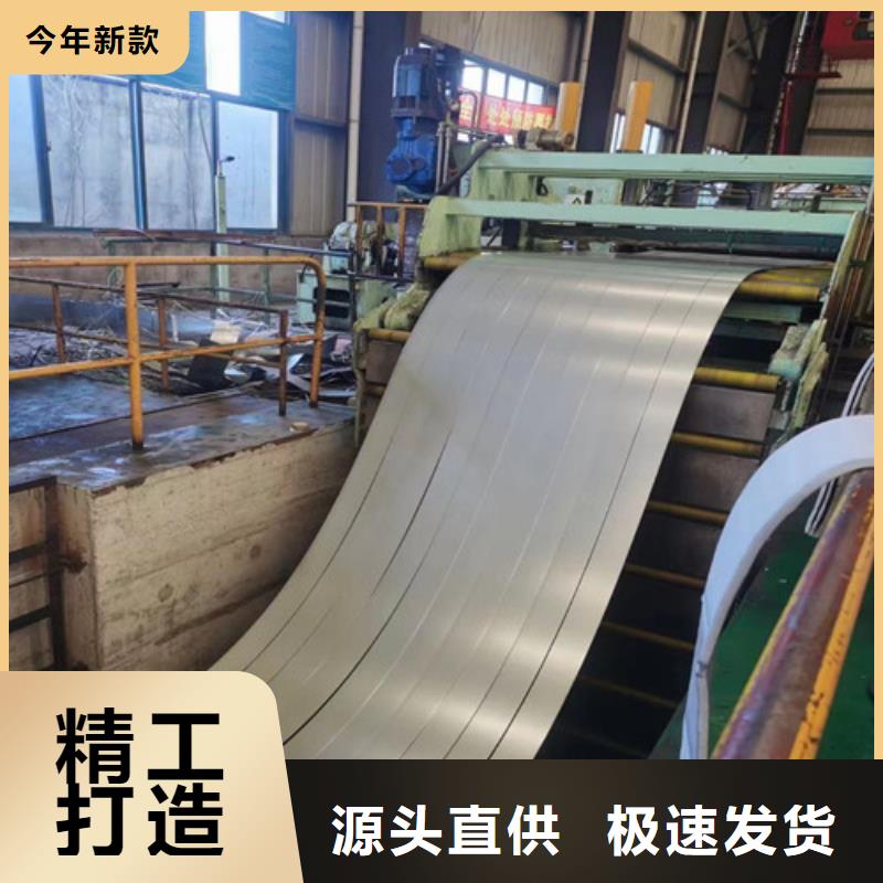 靠谱的汽车钢拉伸板HC500/780DP供货商