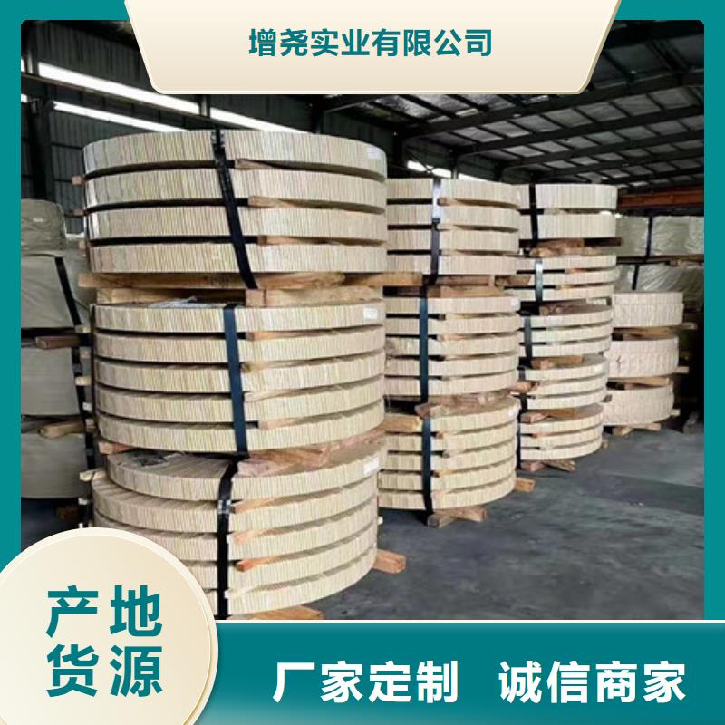 靠谱的汽车钢拉伸板HC500/780DP供货商