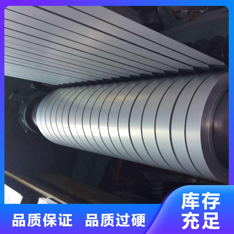 HC300LA低合金板厂家价格公道