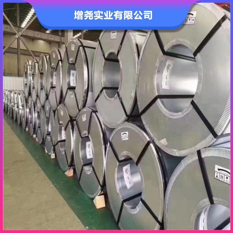 优质宝钢B65A530硅钢片-宝钢B65A530硅钢片厂家