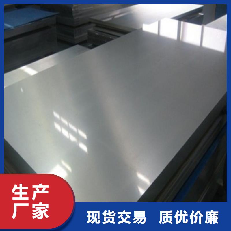 A涂层B50A250硅钢卷加工效果好